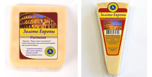 parmesan russia italian sounding