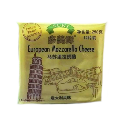authentico app italian sounding european mozzarella cheese